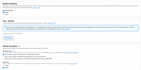 Abbildung 4: Die Versionierung und Verschlüsselung lässt sich in AWS S3 bei der Erstellung des Buckets festlegen.