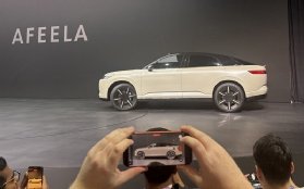 Photo of Sony Honda Mobility's Afeela 1 on stage at CES 2026