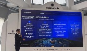 Photo shows Astana Hub presentation