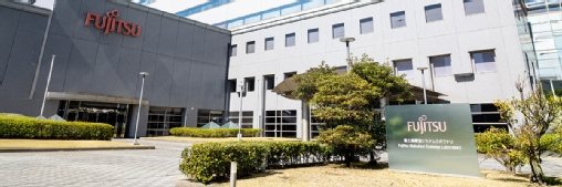 Fujitsu UK job cuts as staff pay the price for failures of top executives