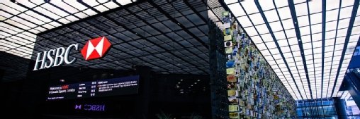 HSBC gets its first artificial intelligence chief